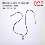 激安シャネルアクセサリーコピー